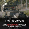 Traffic Drivers - добавляет ботов-водителей